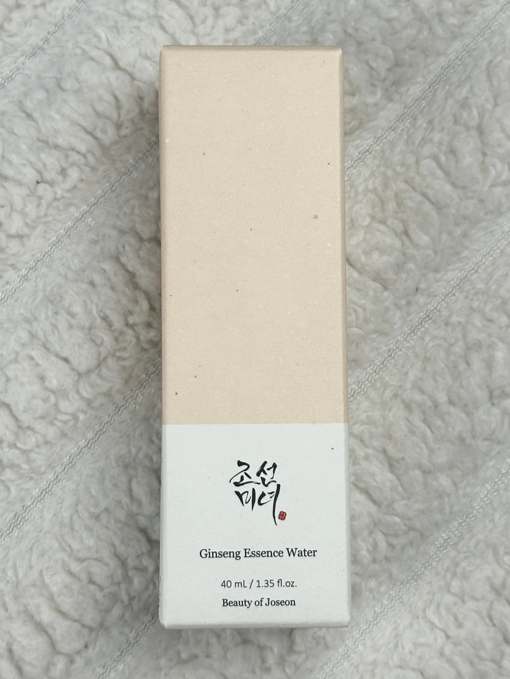 2/$15 Beauty of Joseon Ginseng Essence Water